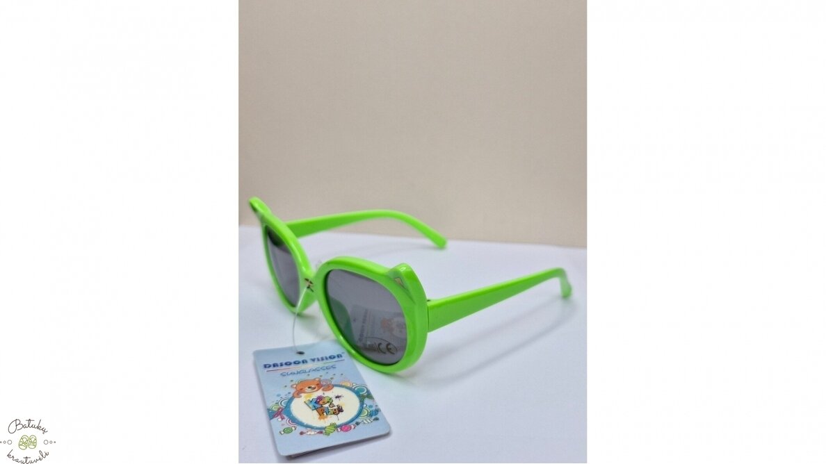 Akiniai GREEN 1 Akiniai GREEN 1