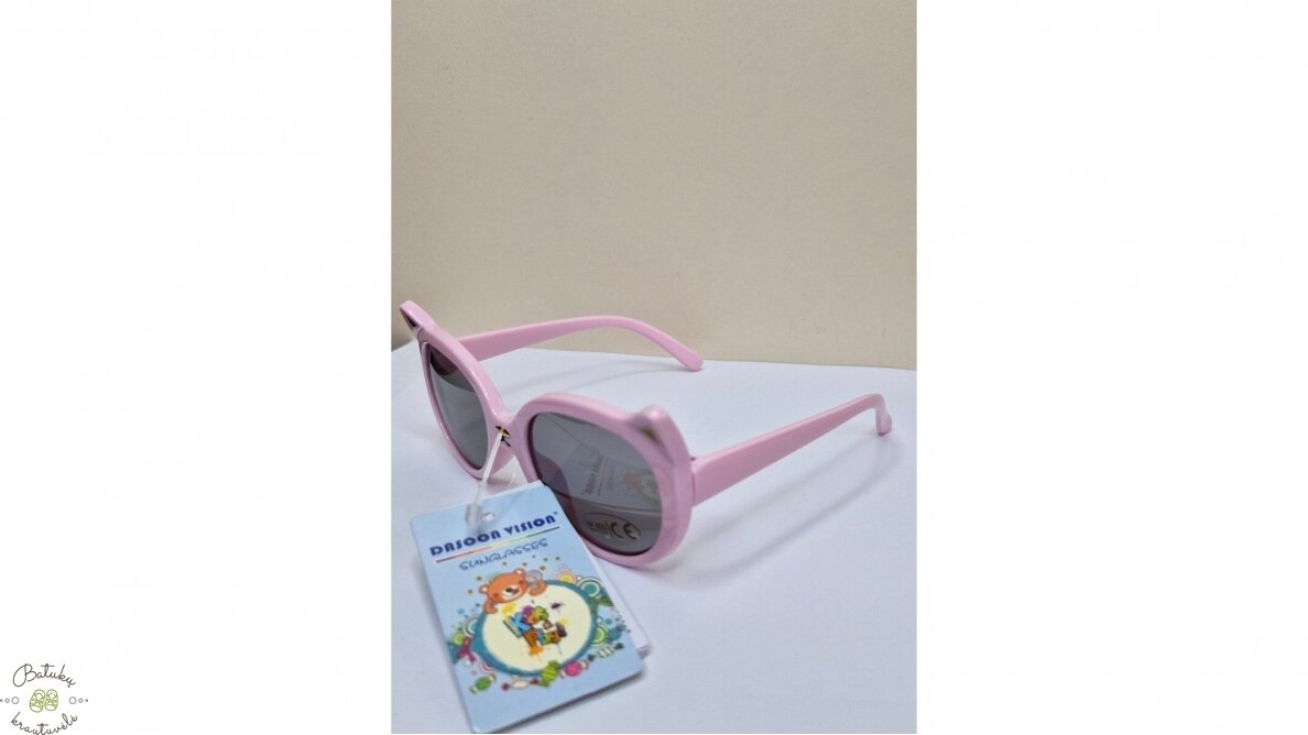 Akiniai PINK 1 Akiniai PINK 1