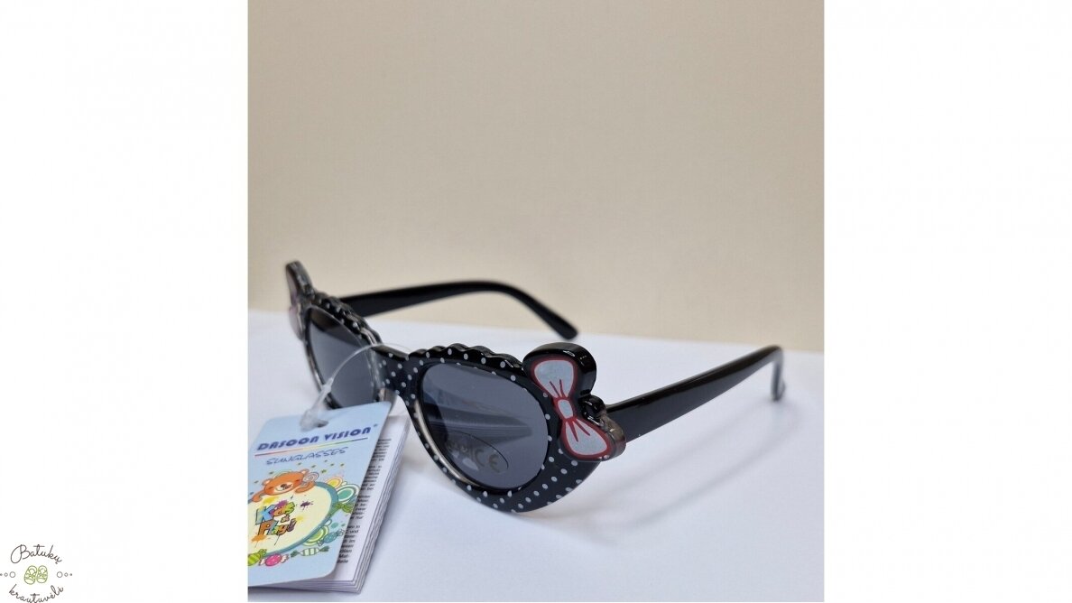 Akinukai BLACK 1