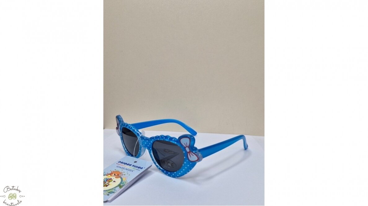 Akinukai BLUE 1 Akinukai BLUE 1