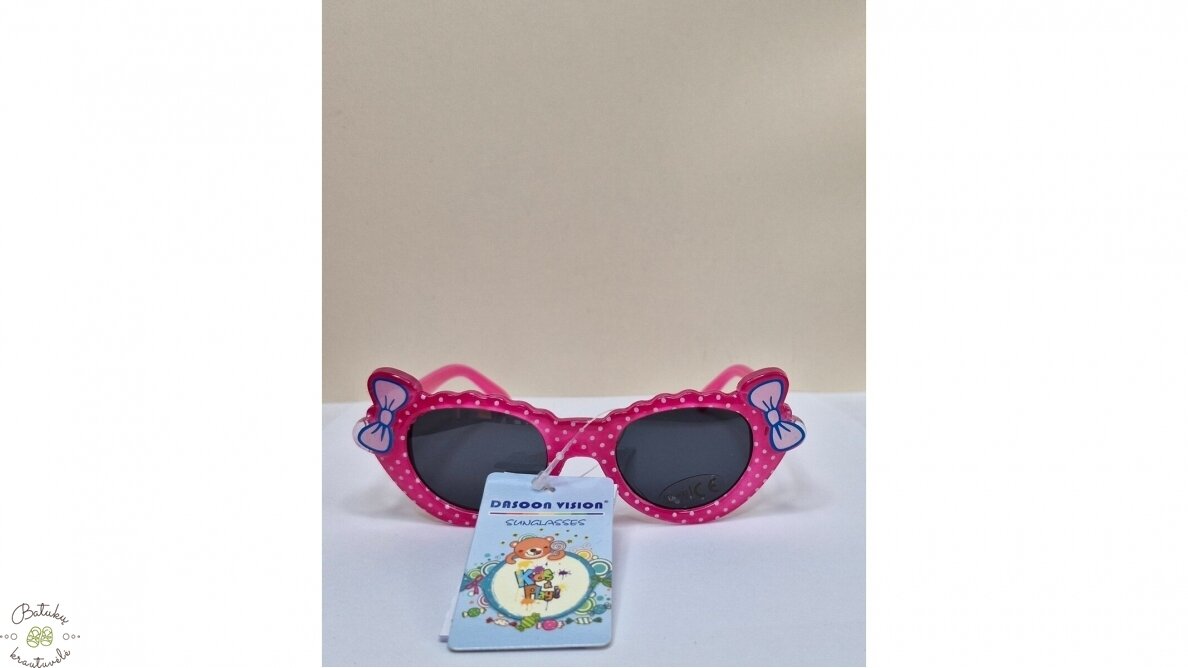 Akinukai FUCHSIA Akinukai FUCHSIA