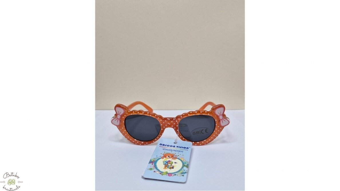 Akinukai ORANGE Akinukai ORANGE