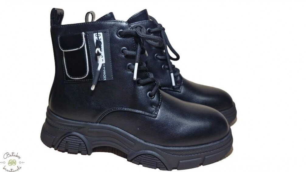 Bessky aulinukai/kerziukai (32-37) Black