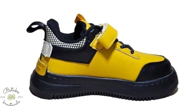 BESSKY kedukai (22-27) Yellow 3