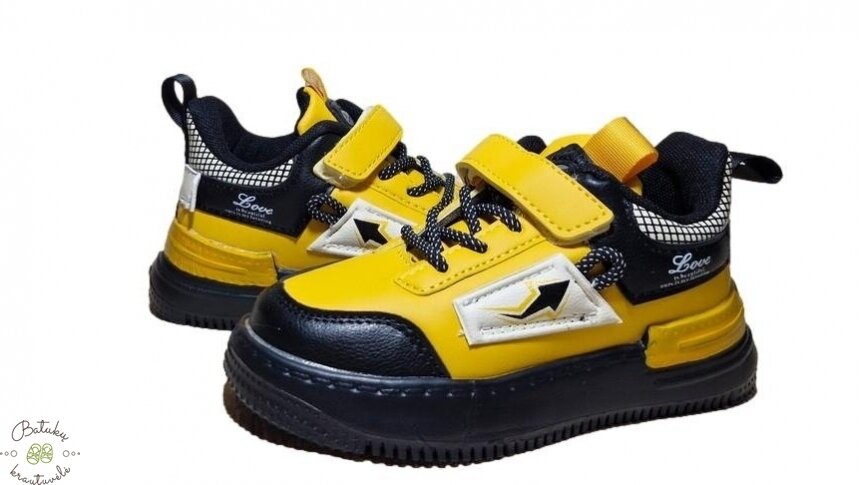 BESSKY kedukai (22-27) Yellow 1