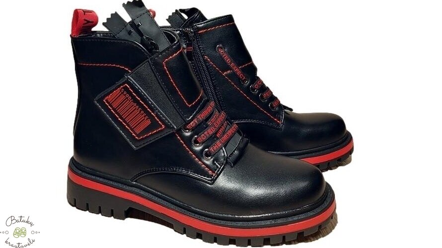 BESSKY aulinukai "RED" (32-37) BESSKY aulinukai "RED" (32-37)