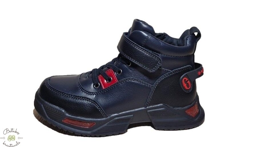 Bessky aulinukai (32-37) Blue/Red 2