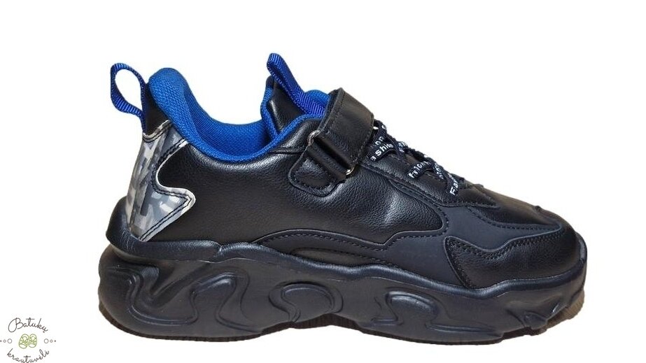 BESSKY kedai su geltonais akcentais (32-37) Black/Yellow 3 BESSKY kedai su geltonais akcentais (32-37) Black/Yellow 3
