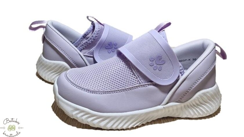 BI&KI tekstiliniai kedai (28-35) Purple 1 BI&KI tekstiliniai kedai (28-35) Purple 1