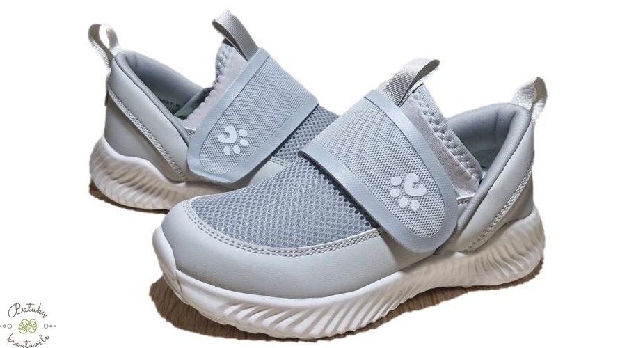 BI&KI tekstiliniai kedai (28-35) Grey 1 BI&KI tekstiliniai kedai (28-35) Grey 1