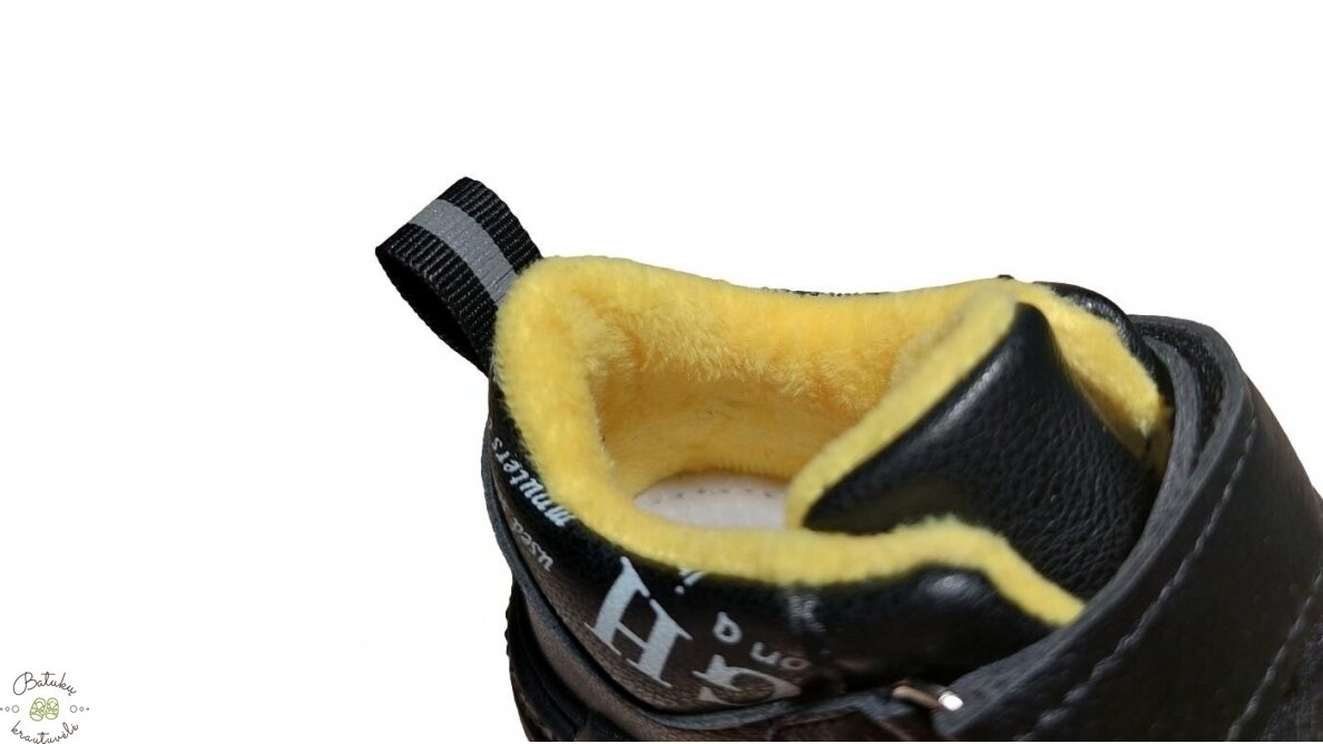 Clibee laisvalaikio kedukai/batukai (21-25) Black/Yellow 4 Clibee laisvalaikio kedukai/batukai (21-25) Black/Yellow 4
