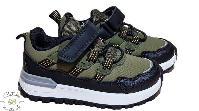 Clibee kedukai (22-27) Green/Yellow Clibee kedukai (22-27) Green/Yellow