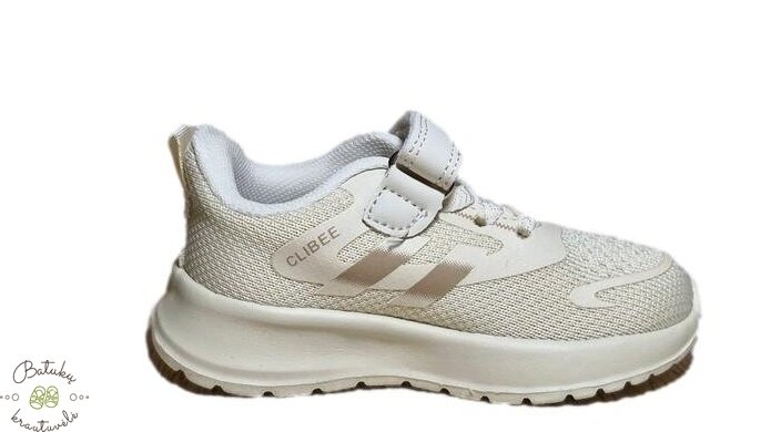 Clibee kedukai (21-26) Beige 3