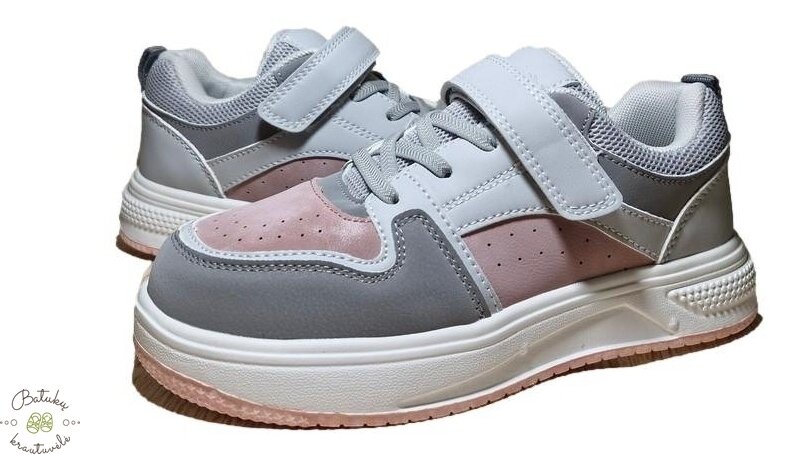 Clibee laisvalaikio batai/kedai (32-37) Chaki/Beige 1 Clibee laisvalaikio batai/kedai (32-37) Chaki/Beige 1