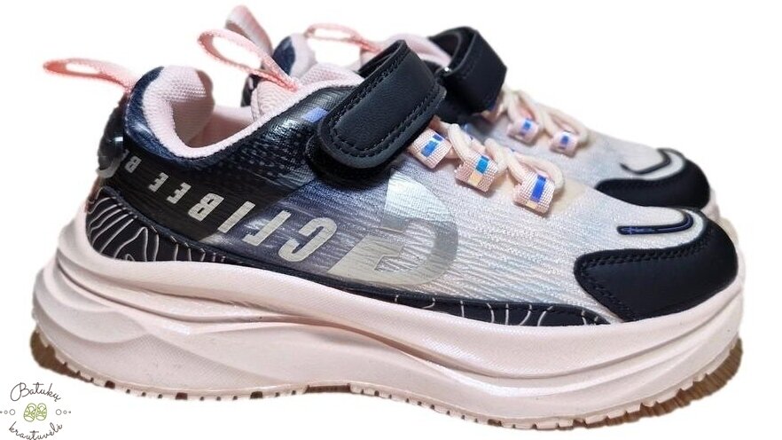 Clibee kedukai rožiniu padu (32-37) Black/Pink