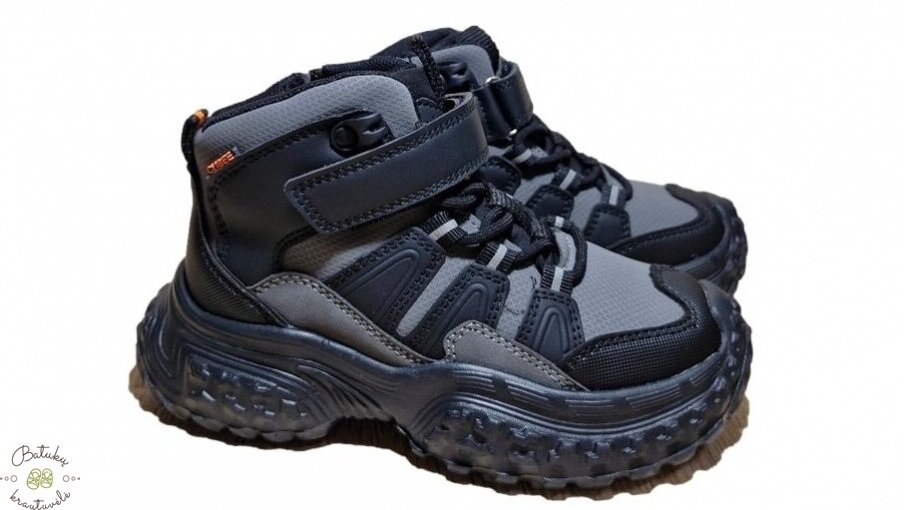Clibee aulinukai (27-32) Black/Grey