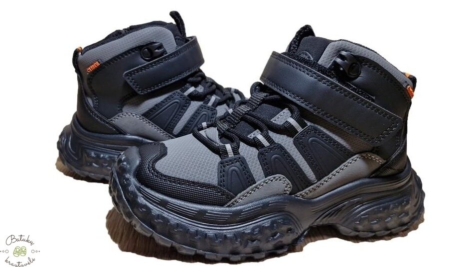 Clibee aulinukai (27-32) Black/Grey 1