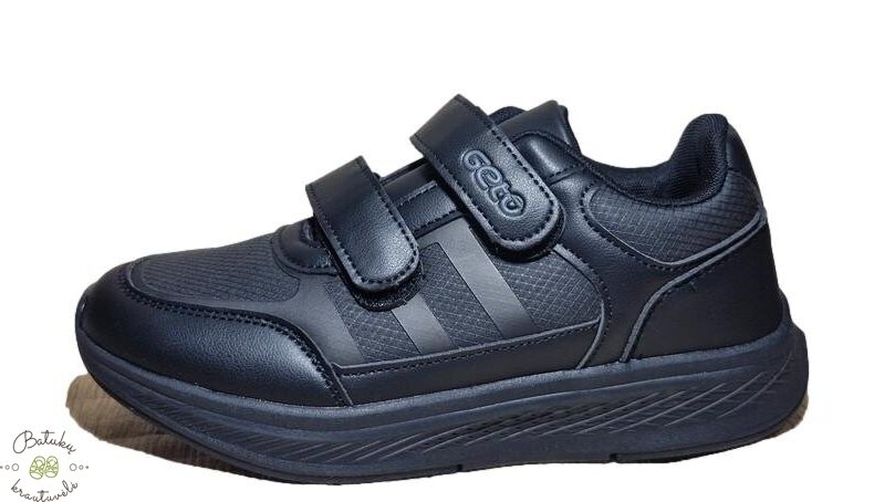 Gelteo kedai su dviem lipukais (36-41) Black 2