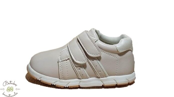 Happy Bee batukai (20-25) Beige 2