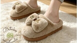 Kailinės šlepetės (36-41) Beige