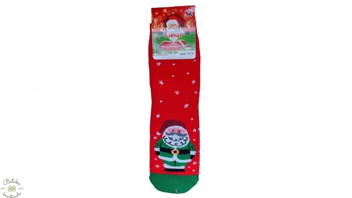 Merry Christmas kojinės (27-29, 30-32, 33-35)