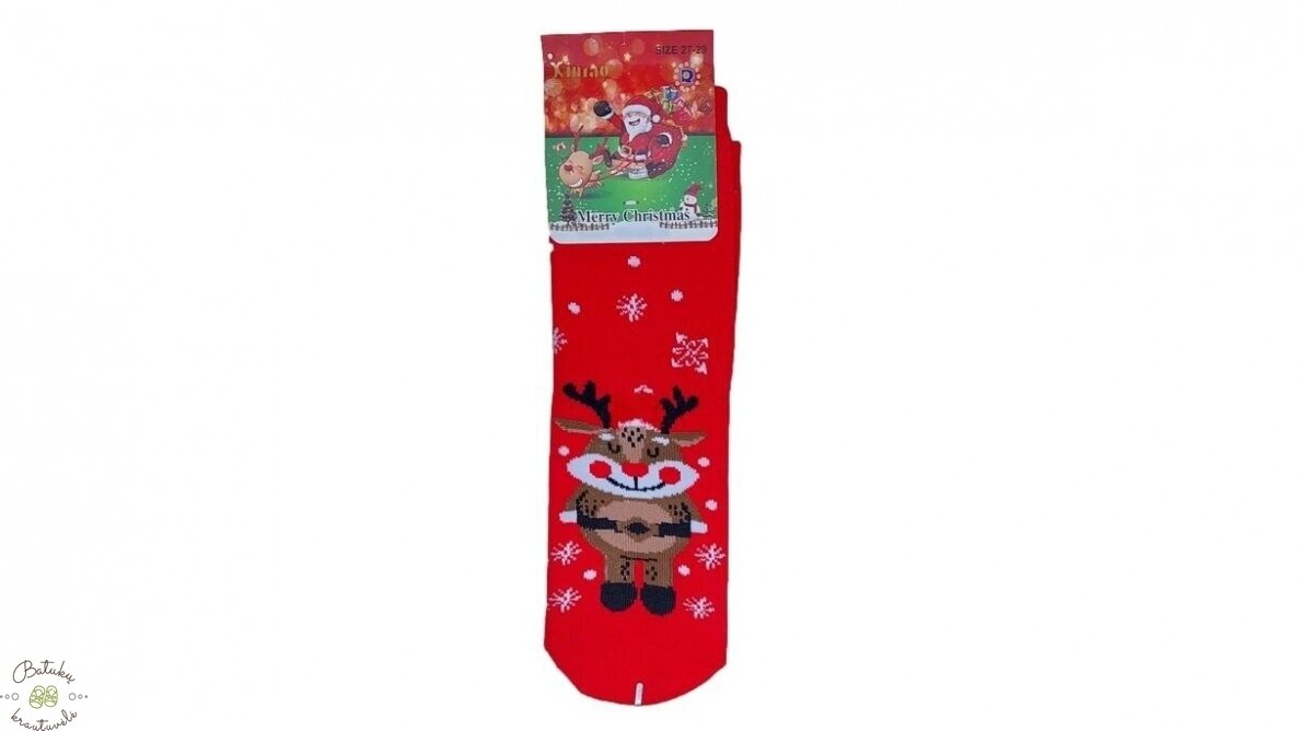 Merry Christmas kojinės (27-29, 30-32, 33-35)