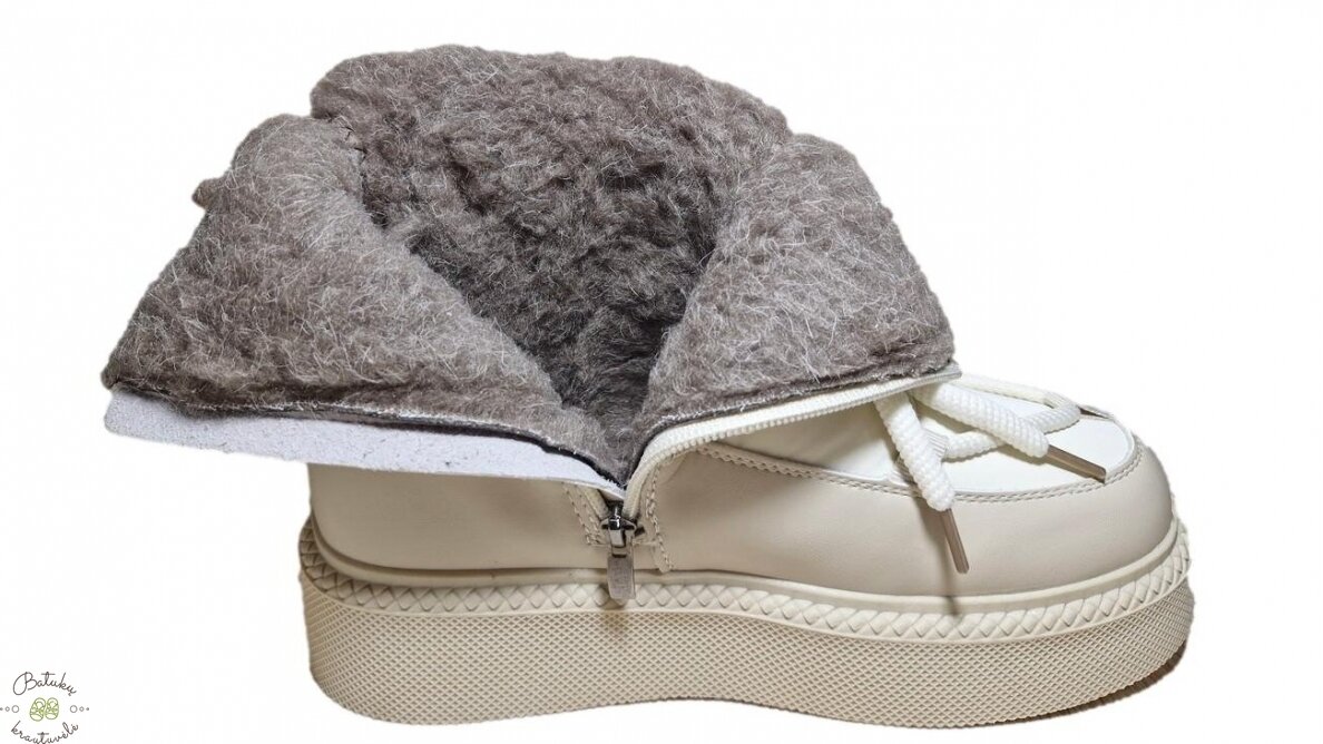 Purlina sniego batai  (36-41) Beige 4