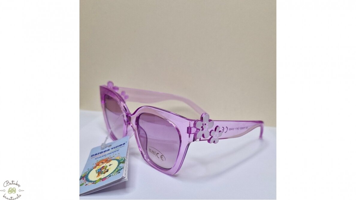 Stilingi akiniai PURPLE 1 Stilingi akiniai PURPLE 1
