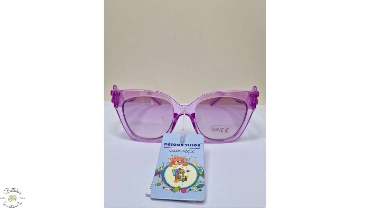 Stilingi akiniai PURPLE Stilingi akiniai PURPLE