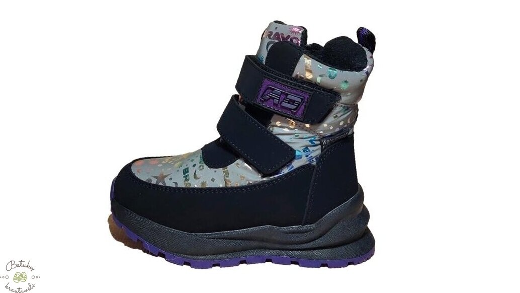 Tom.m sniego batai "Kosmosas" (28-35) Black 2