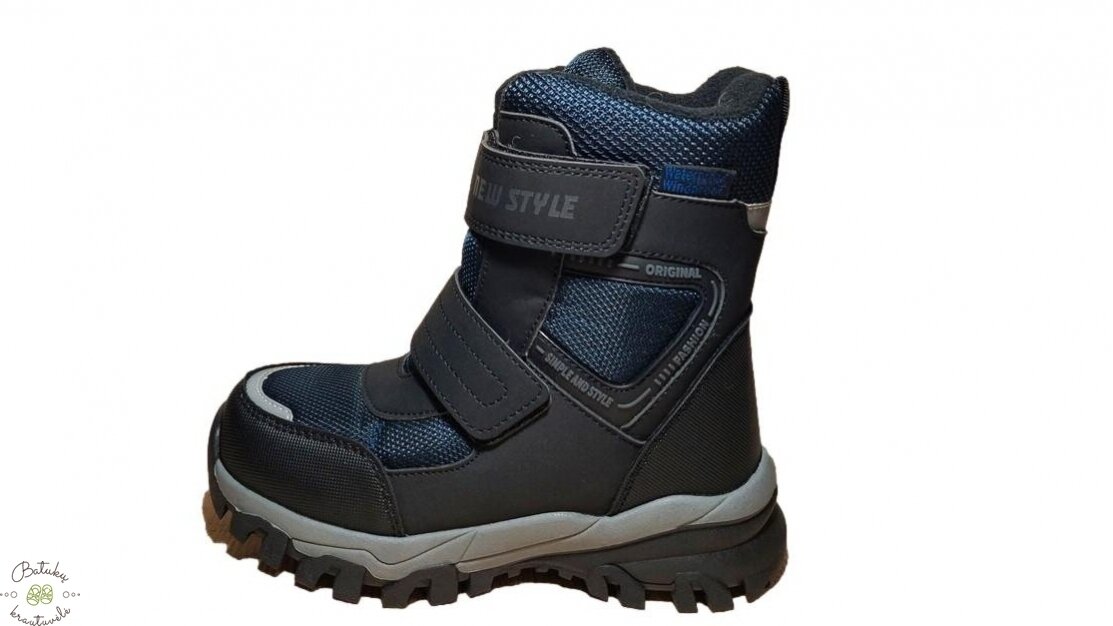 Tom.m sniego batai (31-38) D. Blue 2 Tom.m sniego batai (31-38) D. Blue 2