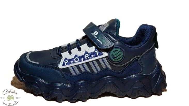 Tom.m kedai (33-38) Blue 2 Tom.m kedai (33-38) Blue 2