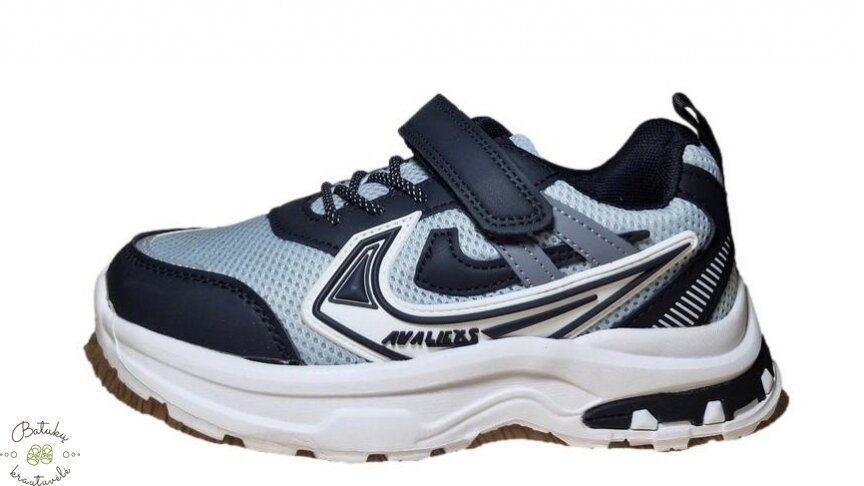 Tom.m kedukai (32-37) Grey/Black 2