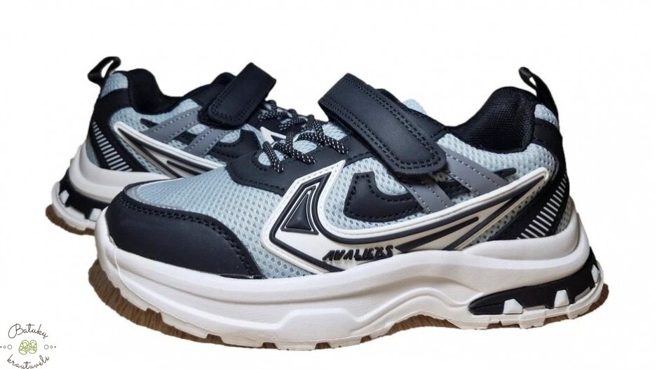 Tom.m kedukai (32-37) Grey/Black 1