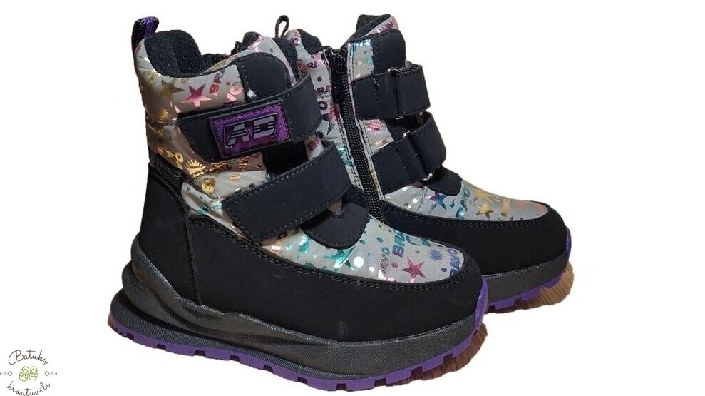 Tom.m sniego batai "Kosmosas" (28-35) Black