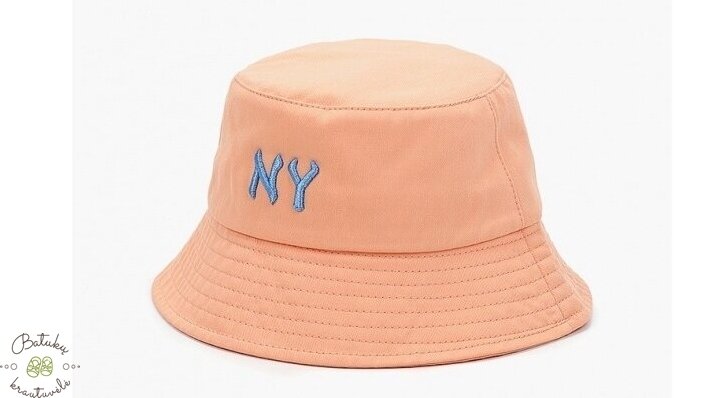 Vaikiška skrybėlaitė "NY", Peach Vaikiška skrybėlaitė "NY", Peach