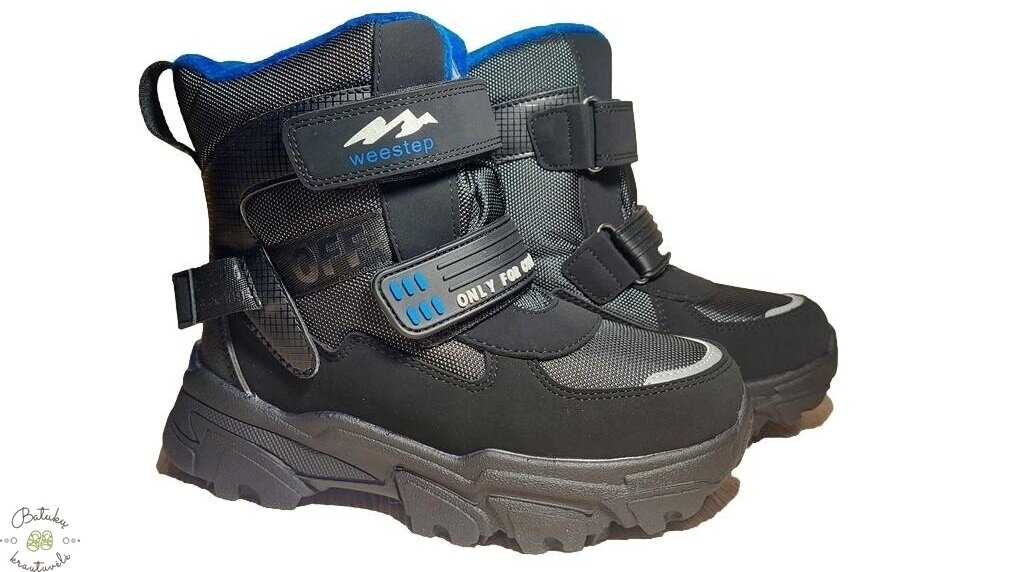 Weestep sniego batai su dviem lipukais (27-32) Black grey Weestep sniego batai su dviem lipukais (27-32) Black grey